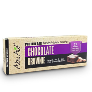 Abu Auf Protein Bar Chocolate Brownies