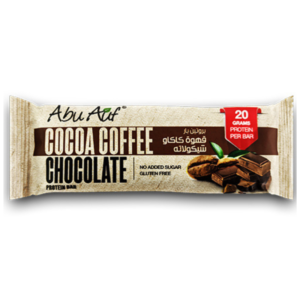 Abu Auf Protein Bar Cocoa Coffee & Chocolate