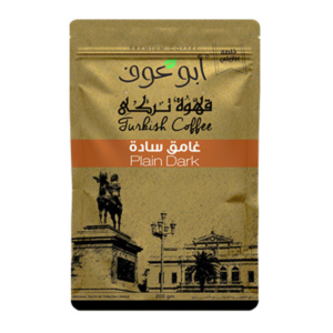 Abu Auf Dark Roasted Plain Brazilian Coffee - 200 gm